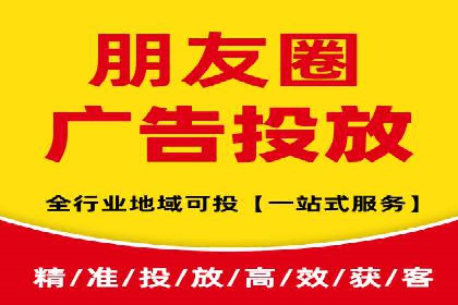 百度推广全攻略：成功案例剖析