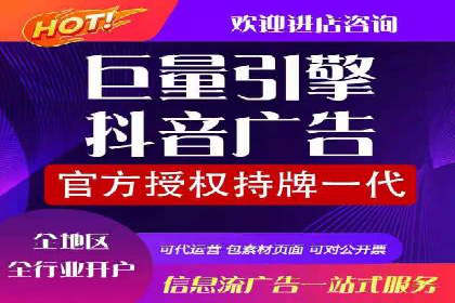 SEM推广案例：多渠道整合营销
